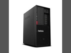 Usado Lenovo P328 Workstation O ajuste perfeito para suas necessidades de computação rack